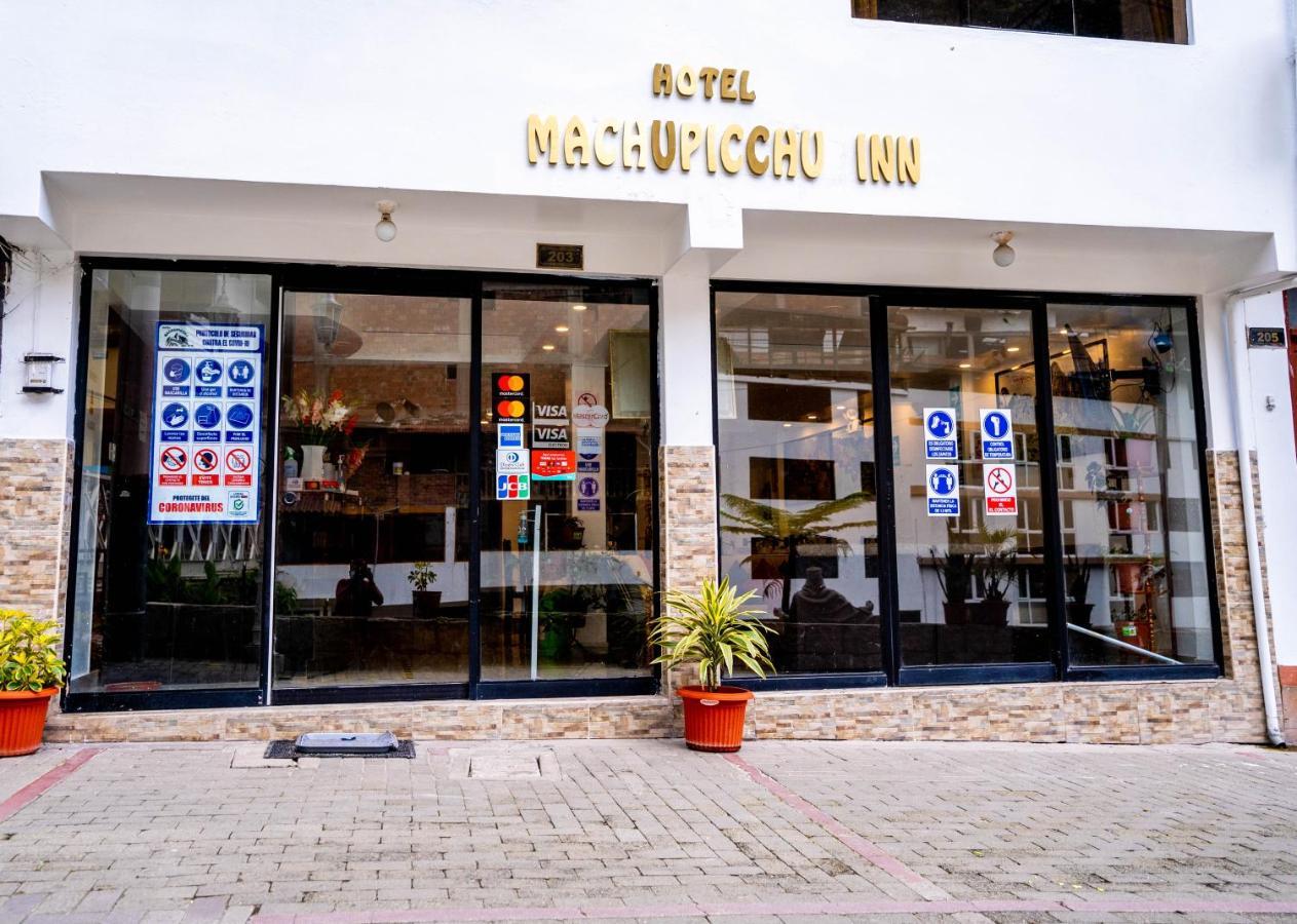 Hotel Machupicchu Inn المظهر الخارجي الصورة
