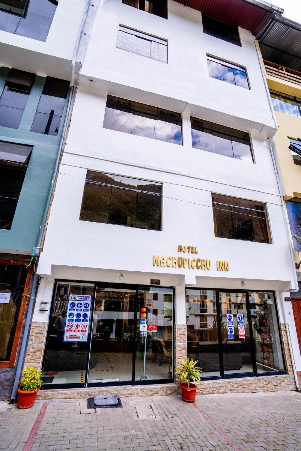 Hotel Machupicchu Inn المظهر الخارجي الصورة