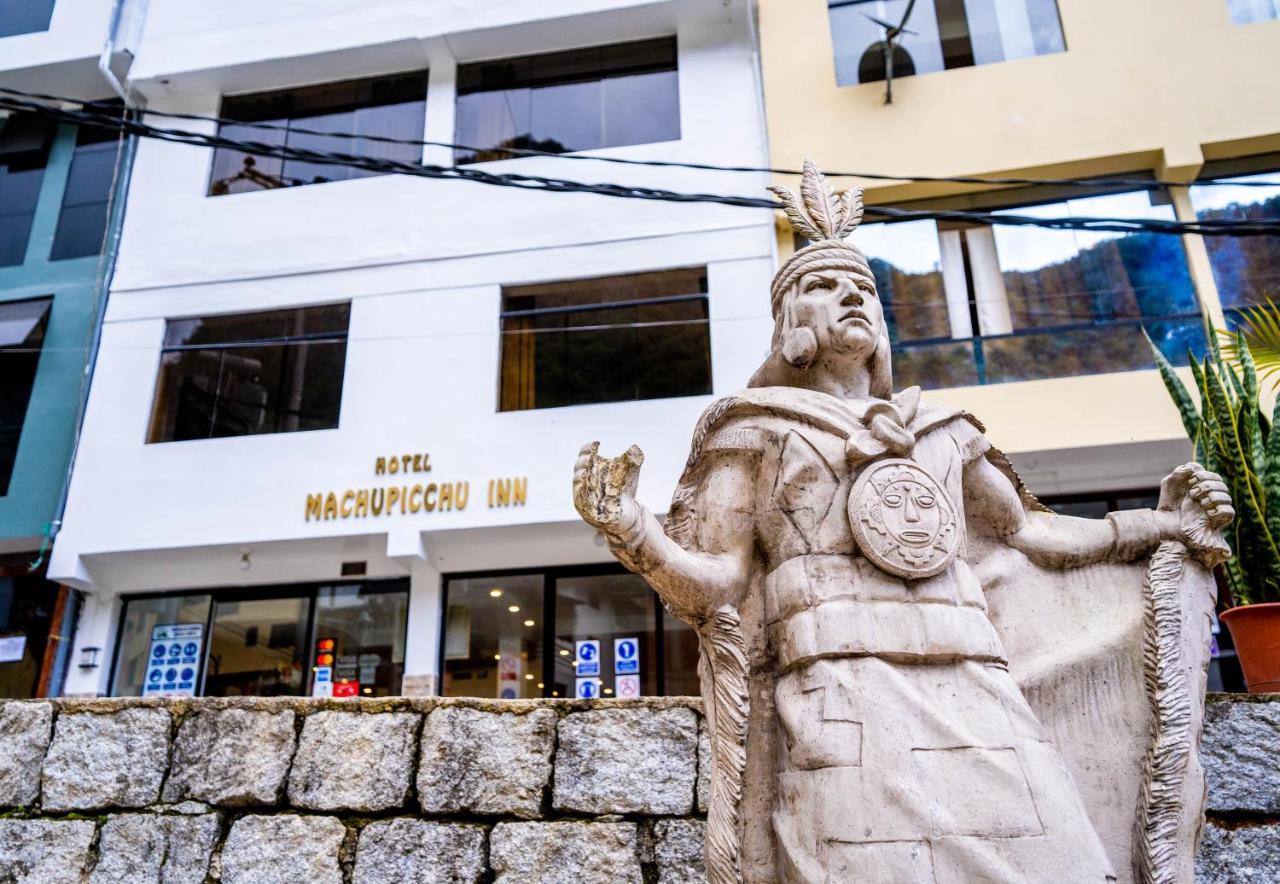Hotel Machupicchu Inn المظهر الخارجي الصورة